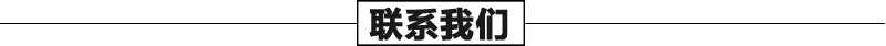 大理石景觀噴泉廠家，石材噴泉聯(lián)系我們，大型噴泉工廠
