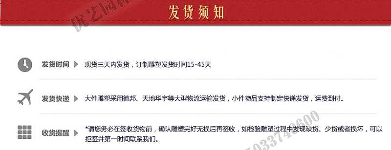 大理石涼亭發貨須知，定制石雕景觀涼亭，石材景觀亭子廠家