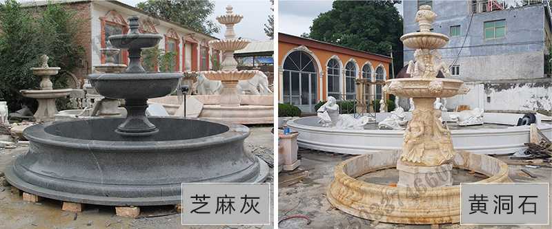 大理石噴泉，石雕噴泉，石材噴泉廠家