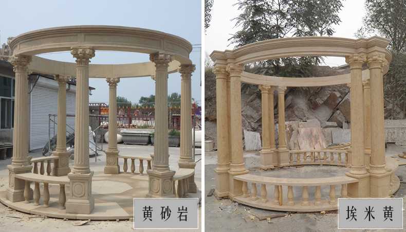 大理石涼亭，石雕涼亭，景觀石材亭子