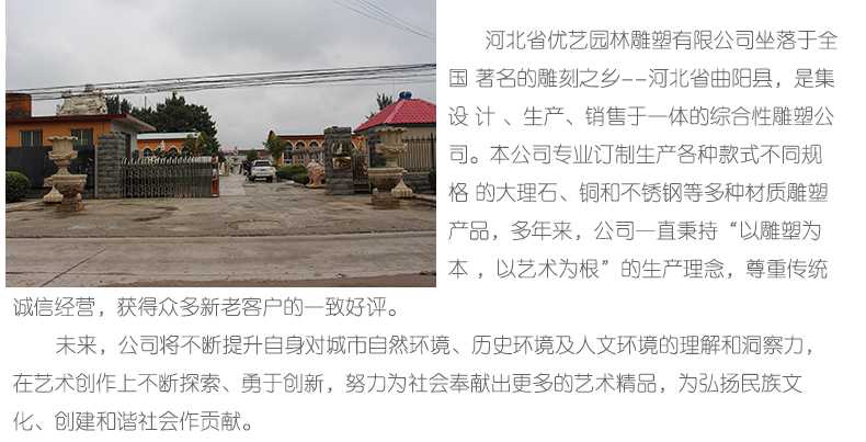 銅雕塑廠家，優(yōu)藝雕塑工廠展示