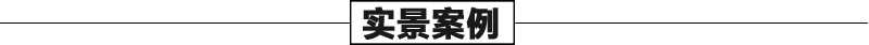 大理石景觀噴泉案例，石雕噴泉安裝，大型噴泉廠家